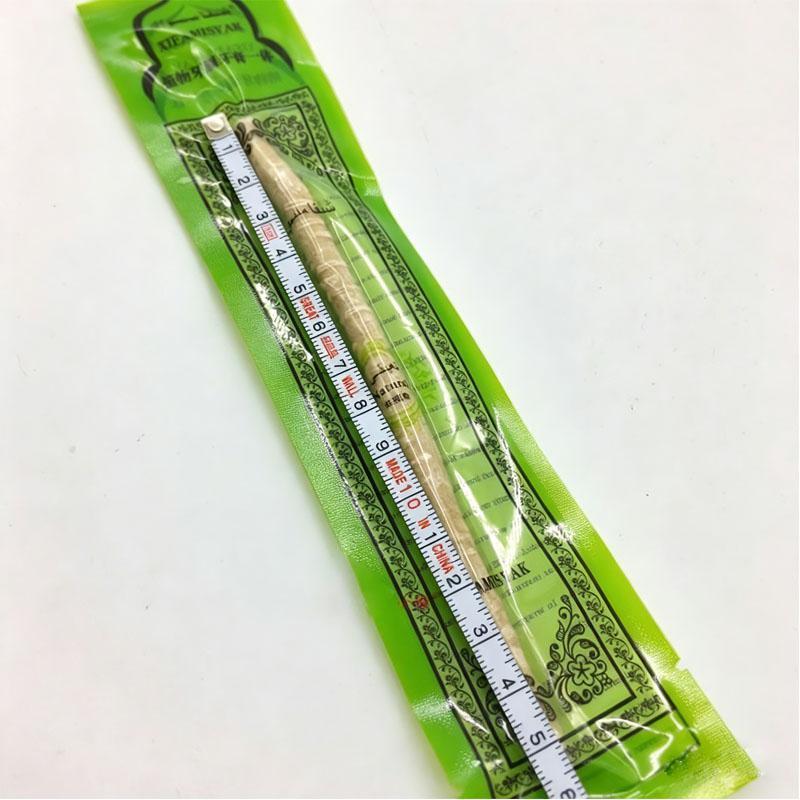 Natural Miswak Tootbrush Vacuu - Bamboo Toothbrush recension och pris