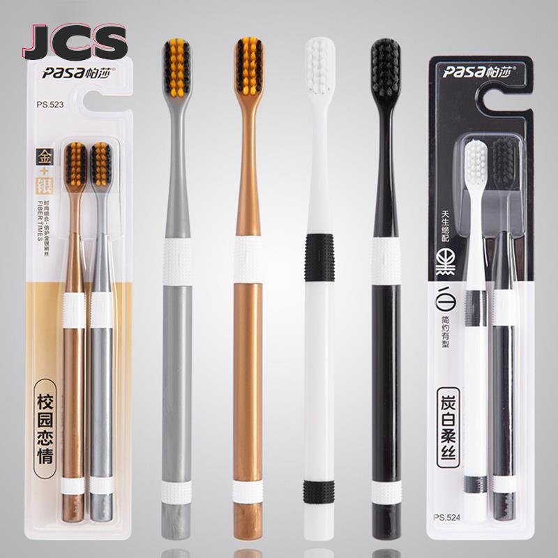 2 Pcs/Set Bamboo Charcoal Toot - Bamboo Toothbrush recension och pris